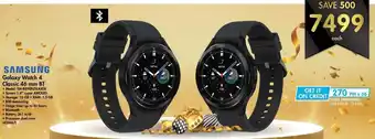 Makro Samsung Galaxy Watch 4 Classic 46mm BT offer