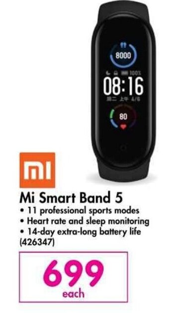 Mi Smart Band 5