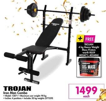 Makro Trojan Iron Man Combo offer