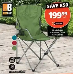 Checkers BushBaby Captain's Chair All Variants offer
