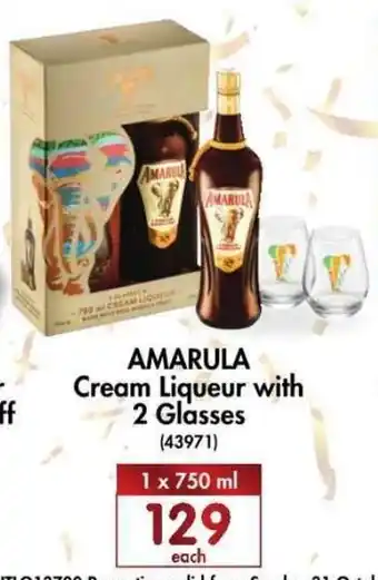Amarula Cream Liqueur with 2 Glasses 750ml