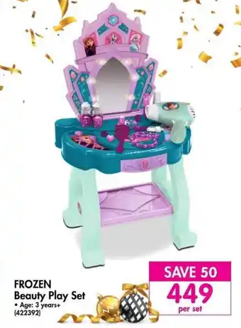 Frozen Beauty Play Set