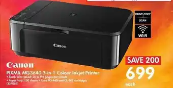 Makro Canon Pixma 3-in-1 Colour Inkjet Printer offer