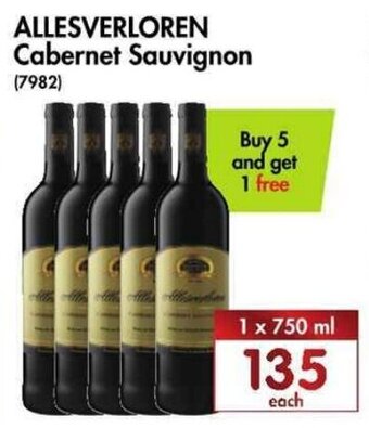 Allesverloren Cabernet Sauvignon 1 x 750ml