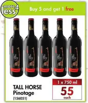 Makro’s liquor Tall Horse Pinotage 1 x 750ml offer