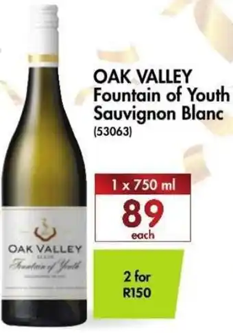 Oak Valley Fountain of Youth Sauvignon Blanc 1 x 750ml