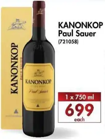 Makro’s liquor Kanonkop Paul Sauer 1x750ml offer