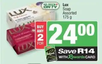 Spar Lux Soap Assorted offer