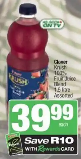 Spar Clover Krush 100% Fruit Juice Blend Assorted offer