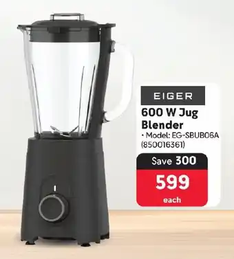 Makro EIGER 600 W Jug Blender offer