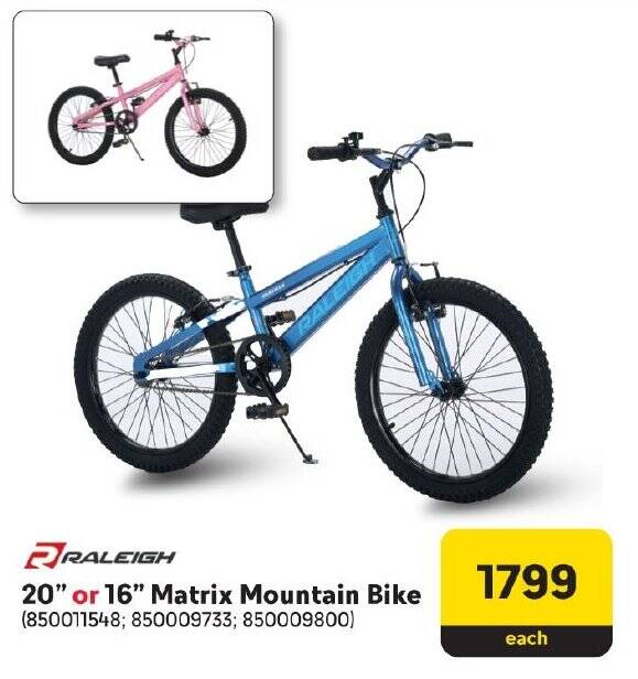 Matrix 16 bike best sale