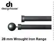 Builders Warehouse Design House 28mm Wrought Iron Range 1.5m offer