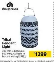 Builders Warehouse Design House Tribal Pendant Light-300mm x 300mm x 500mm offer
