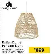 Builders Warehouse Design House Rattan Dome Pendant Light offer