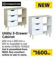 Home & Kitchen Utility 3 Drawer Cabinet-600mm x 300mm x 610m