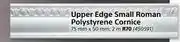 Builders Warehouse Upper Edge Small Roman Polystyrene Cornice 2m-75mm x 50mm offer