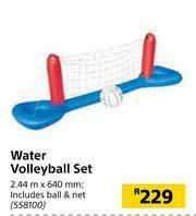 Builders Warehouse Water Volleyball Set-2.44m x 640mm offer