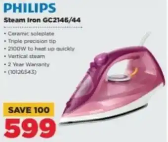HiFi Corp Philips Steam Iron GC2146/44 offer