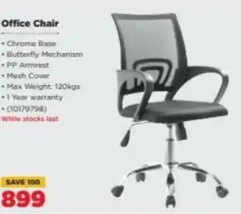 HiFi Corp Office Chair offer