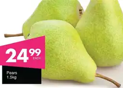 Save Hyper Pears offer