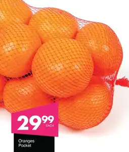 Save Hyper Oranges Pocket offer
