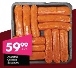 Save Hyper Assorted Chicken Sausages offer
