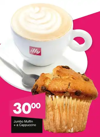 Save Hyper Jumbo Muffin + a Cappuccino offer