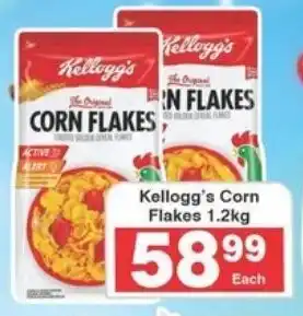 Frontline Kellogg's Corn Flakes offer