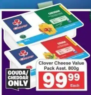 Frontline Clover Cheese Value Pack Asst. offer