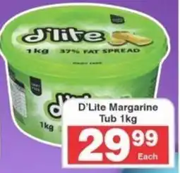 Frontline D'Lite Margarine Tub offer