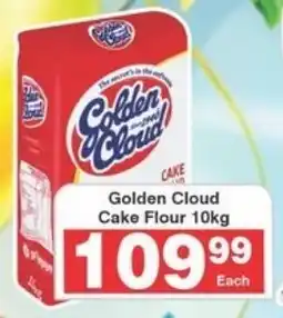 Golden Cloud Cake Flour