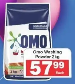 Omo Washing Powder