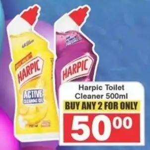 Frontline Harpic Toilet Cleaner offer