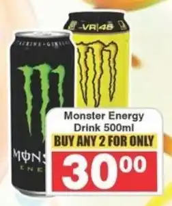 Frontline Monster Energy Drink offer