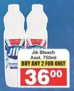 Frontline Jik Bleach Asst. offer