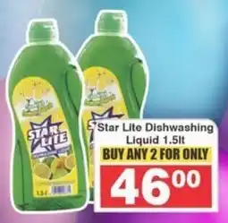 Star Lite Dishwashing Liquid