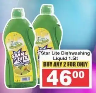 Frontline Star Lite Dishwashing Liquid offer