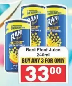 Frontline Rani Float Juice offer