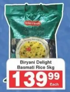 Frontline Biryani Delight Basmati Rice offer