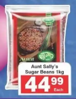 Frontline Aunt Sally's Sugar Beans offer