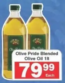 Frontline Olive Pride Blended Olive Oil offer