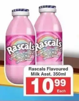 Frontline Rascals Flavoured Milk Asst. offer