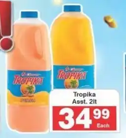 Frontline Tropika Asst. offer