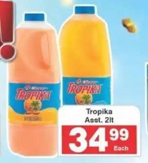 Frontline Tropika Asst. offer