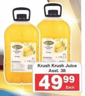 Frontline Krush Krush Juice Asst. offer