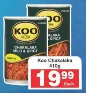 Frontline Koo Chakalaka offer