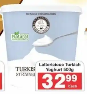 Frontline Lattericious Turkish Yoghurt offer