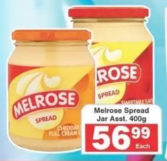 Frontline Melrose Spread Jar Asst. offer