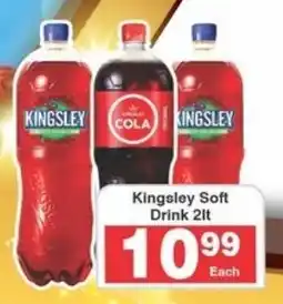 Frontline Kingsley Soft Drink offer