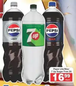 Frontline Pepsi Lite/Max/ 7 Up Sugar Free offer